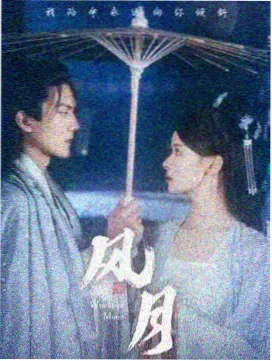 4K修复潮资讯配图