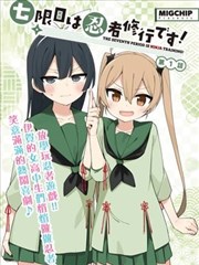 沙丘以外电影海报
